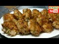 fried shrimp cake 蝦米煎蝦餅