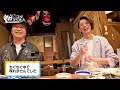 【強制終了】「くわpスタジオ trip 」 ＜特別回＞ ／ ゲスト：江口拓也さん＆ 阿座上洋平さん＆ 鳥海浩輔さん