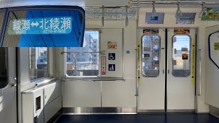 【走行音】東京メトロ千代田線（支線）05系05-113F「三菱ハイブリッドSiC-VVVF＋かご形三相誘導電動機」北綾瀬〜綾瀬・綾瀬〜北綾瀬 区間（【96S】綾瀬←→北綾瀬 行）