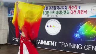 한국가수협회 인천지회 개소식 축하 화이팅(8)