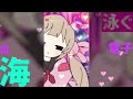 【人力vocaloid】internet yamero 【名取さな】