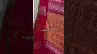 Gadwal pattu sarees #saree #fashion #bride #saree #gadwalsaree