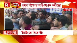 হাসিনা সরকারের পতনের পর বাংলাদেশে চলছে অরাজকতা। এমন পরিস্থিতিতে এপার বাংলায় বাড়ছে অনুপ্রবেশের শঙ্কা