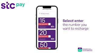 How to recharge sawa in stc pay?