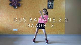 Baaghi 3: Dus Bahane 2.0 | Tiger, Shraddha| Stuti | Dancefit Live | Tejas Dhoke Ishpreet Dang