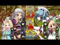 恋姫†演武 ～遼来来～ koihime enbu ryorairai 【playthrough longplay】