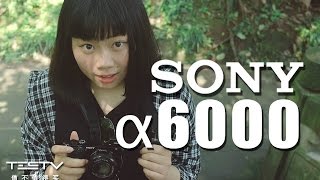 《值不值得买》第75期：索尼大法好第三集——Sonya6000与小米无人机吐槽