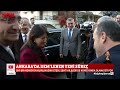 ankara da dem lenen yeni süreç... 8 ocak 2025 selçuk tepeli ile now ana haber