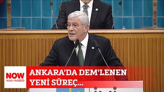 Ankara'da DEM'lenen yeni süreç... 8 Ocak 2025 Selçuk Tepeli ile NOW Ana Haber