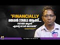 ആറാട്ടണ്ണൻ അല്ല, ഞാൻ സന്തോഷ്‌ വർക്കി | Its Me The Real Me | MyFin TV Business