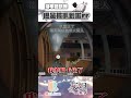 哥布妲跳舞...但是被悠白抓住啦rrr【灰妲】 shorts 台v vtuber 中文vtuber 台灣vtuber 灰妲