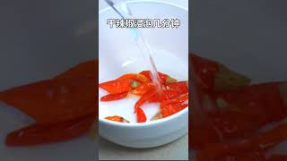 超级好吃的包菜炒粉条，简单好做，粉条入味不坨不粘锅 #家常菜