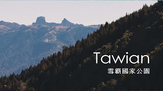 觀霧｜雪霸國家公園 Taiwan National Park Cinematic vlog ｜Canon R5