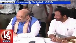 BJP president Amit Shah special focus on Telangana state (09-01-2015)