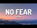 Dej Loaf - No Fear (Lyrics)