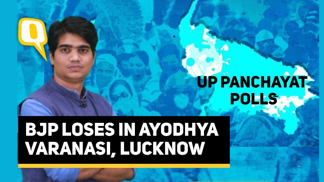 UP Panchayat Election Results | BJP Loses Bastions, SP Leads In UP ...