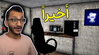 محاكي اليوتيوبر #5 | اخيراً سويت التطويرات الرهيبة! Streamer Life Simulator