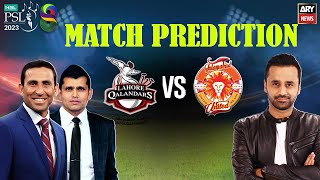 PSL 8: Match Prediction | LQ vs IU | 8th MARCH 2023