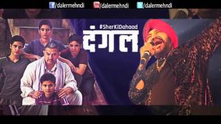 Dangal | Daler Mehndi | Singing Live | Title Song | Aamir Khan
