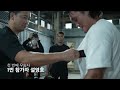 폭력사태. 이제 너흰 다 뒤지는거야 l 파이트 클럽 ep.4