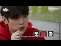 my name star lee hak joo looks around every time he takes a bite 😂ㅣthe manager ep 181 eng sub