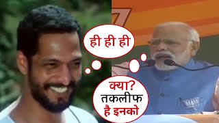 Narendra Modi Vs Nana Patekar 😂🤣 Back To Back Funny Mashup Comedy Video || All Clip In One Video