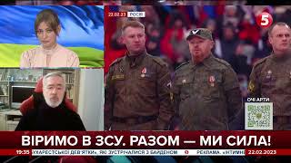 Уся ідеологія СРСР побудована на обіцянках. А у путіна навіть ідеології нема. Олександр Самарський