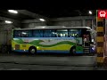 what happens at the bus terminals at night aurora blvd cubao