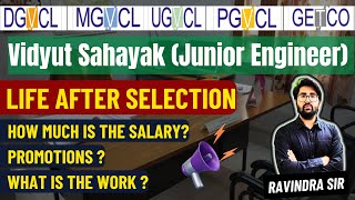 LIFE AFTER SELECTION | GETCO JE 2024 | PGVCL MGVCL UGVCL| Junior engineer #getco #ugvcl