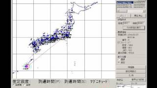 緊急地震速報 2010/02/27 05:31 沖縄本島近海 M6.9 Earthqu ake Early Warning(advanced)