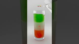 Iranian flag drink 🇮🇷🍹