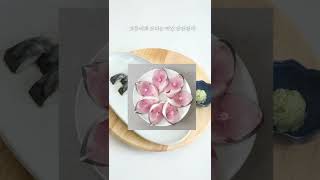 [더꽃게] 알대리의 1분 심층리뷰 - 시메사바(고등어초절임)#shorts