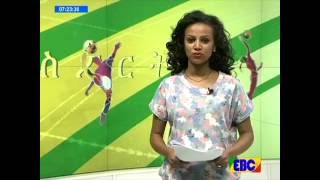 #EBCስፖርት የቀን 7 ሰዓት ዜና ...ሐምሌ 23/2008 ዓ.ም