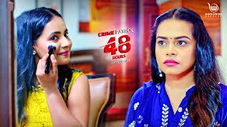 Looser | लूज़र | Crime Patrol 48 Hours | Full Episode |  #crimepatrolepisode | Ep - 36