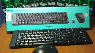 Logitech MK 220 Обзор/распаковка Беспроводной комплект, Клавиатура + Мышка.