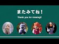 着ぐるみ／名探偵ホームズ【テームズ河もダンス】やさしいイングリッシュ【fursuit sherlock hound】occasionally you need to take a break.