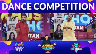 Dance Competition In Khush Raho Pakistan Season 6 | Faysal Quraishi Show | 1st Qualifier