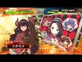 ぺぺれけの三国志大戦実況８５【四州】【ＥＸ荀灌ＶＳ麒麟児】