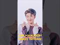 Happy birthday the best leader BTS RM Kim Namjoon