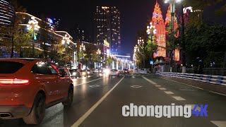 Drive chongqing Nanbin Road to The Yangtze River Bridge 4K