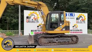 CAT 313C Excavator For Sale | Japan Used Construction Machines | Beliatta Japan Company