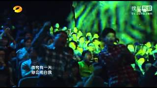 我是歌手 第八期 第8期 周曉歐演唱摇滚经典 無地自容 [高清版]