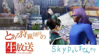 【MH4G】カケルのソロ狩りたまに集会所Part1【実況生放送】