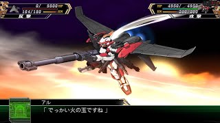 スーパーロボット大戦V　【分岐シナリオB】第44話　チドリカナメの罪・前編