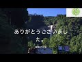 目標設定の習慣が、健康への大きな落とし穴となる。（頭痛　めまい　耳鳴り　海老名　厚木　相模大野　小田急相模原）