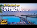 Pickalbatros Citadel Resort 5*, Sahl Hasheesh | Best Hotels Hurghada (Review & Full Tour)