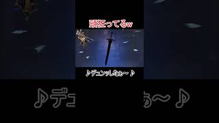 【原神】ヒルチャールシャーマンになりきってディシアを引く男