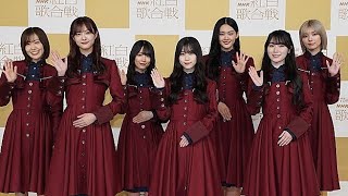 櫻坂46、紅白歌合戦で乃木坂46との交流に期待 松田里奈「普段会えないので、何かちょっと交流できたら」