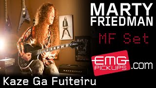 Marty Friedman performs \