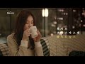 맥심 화이트골드 크리스마스 tvc 15s 141126